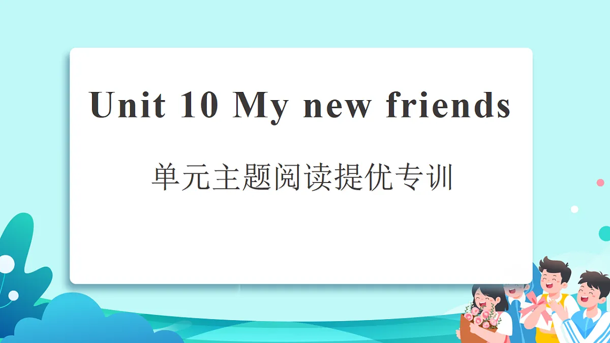 17558510第1页