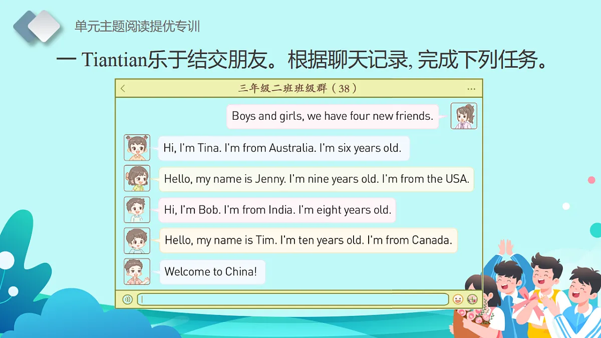 17558510第3页