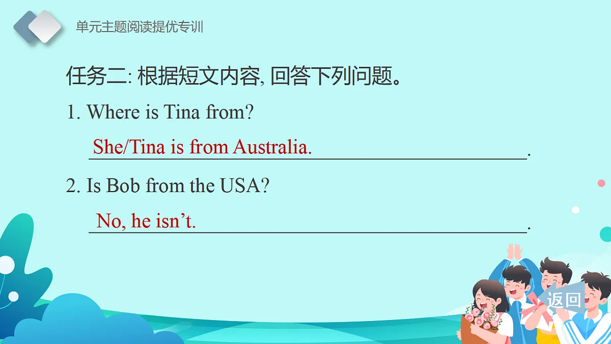 17558510第5页