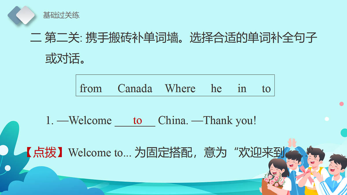17558511第4页