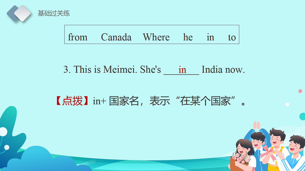 17558511第6页