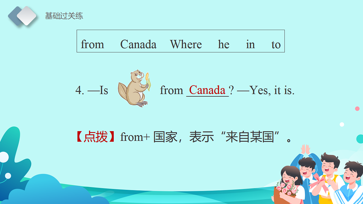 17558511第7页
