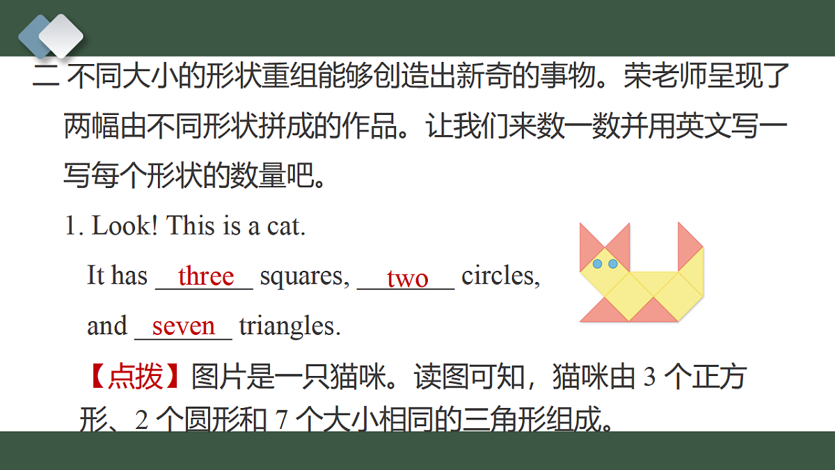 17560087第4页