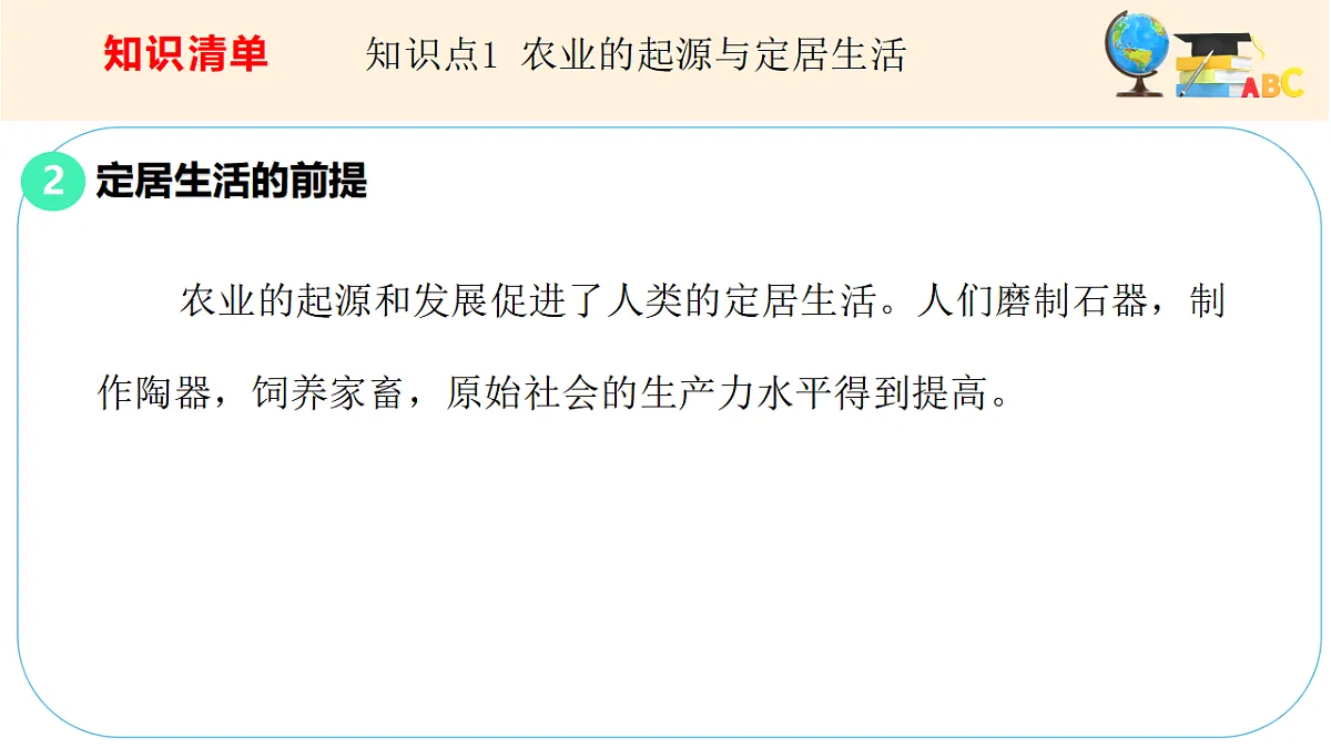 17560134第4页
