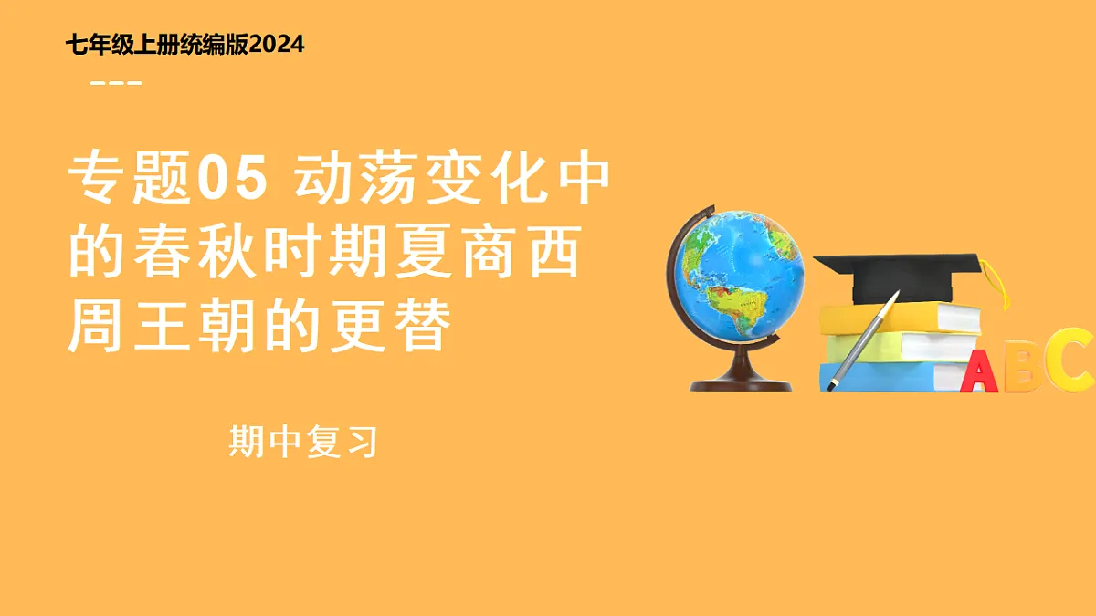 17560137第1页