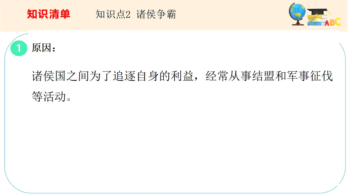 17560137第5页