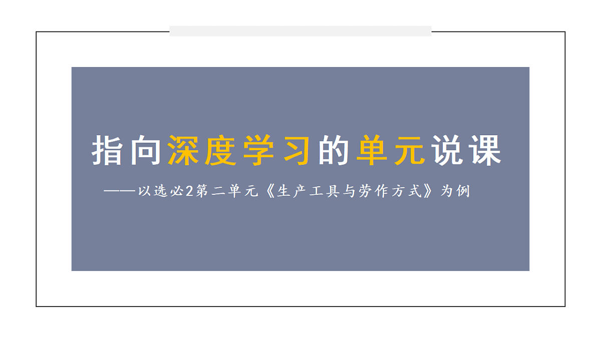 17560285第2页