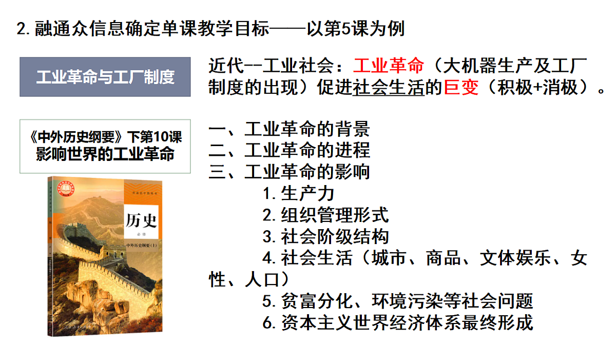 17560285第8页
