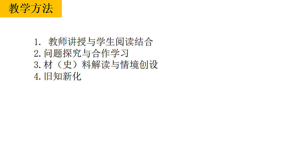 17560287第7页