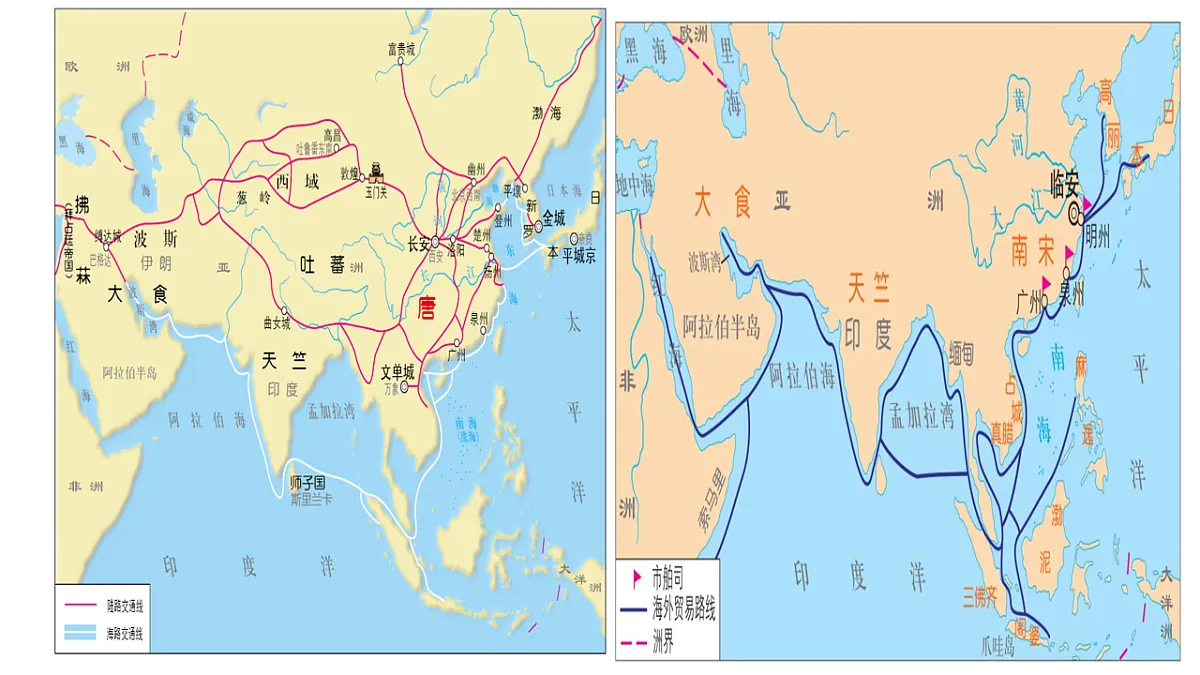 17560288第3页