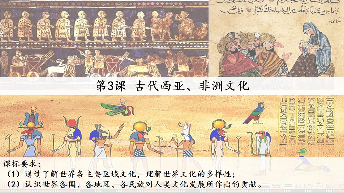 17560295第1页