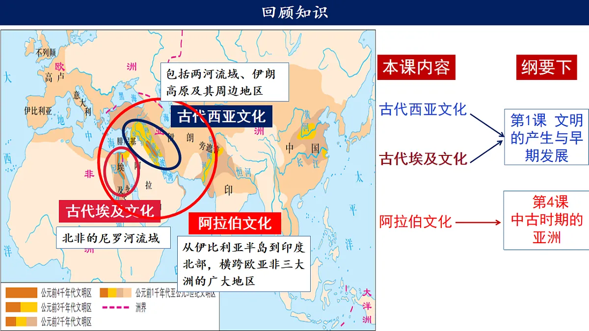 17560295第2页