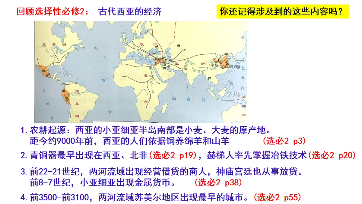 17560295第4页
