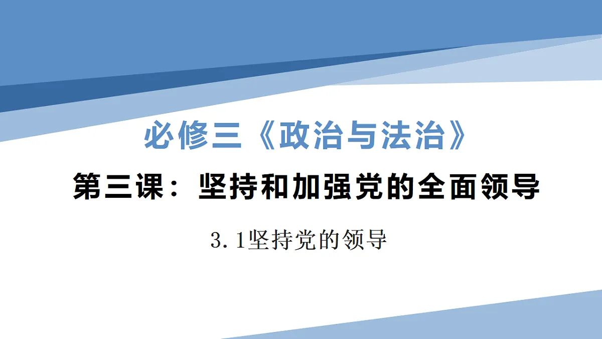17560435第1页