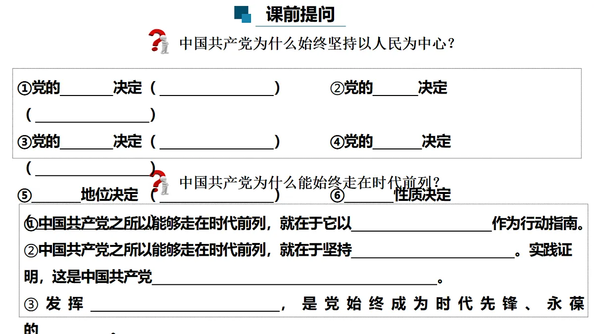 17560435第2页