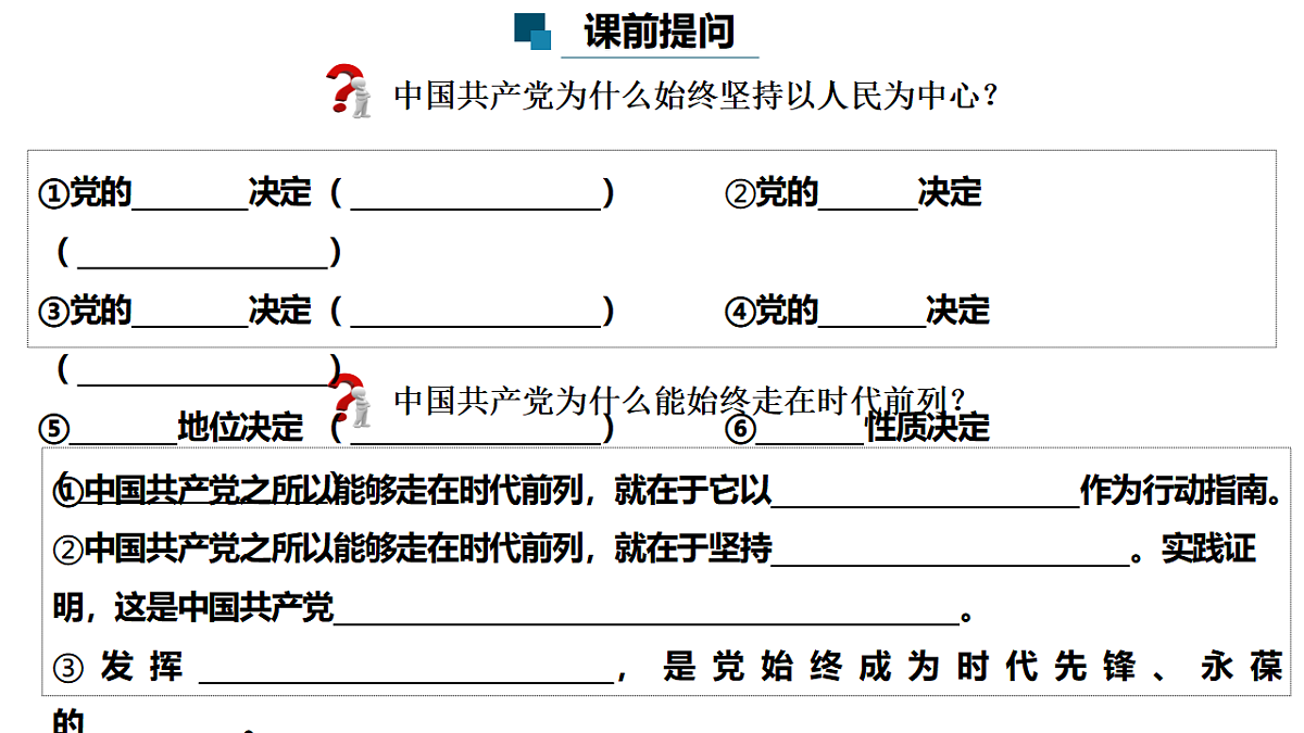 17560435第2页