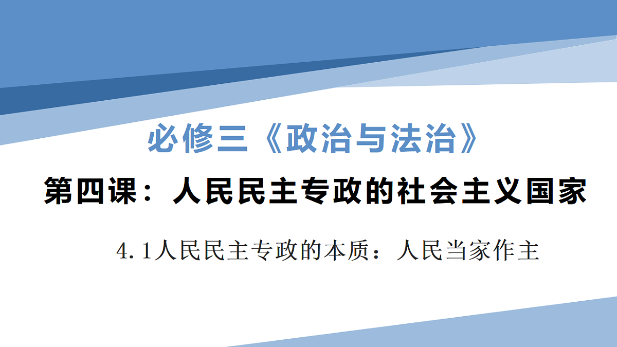 17560439第1页