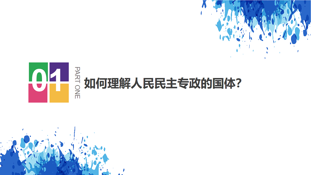 17560439第5页