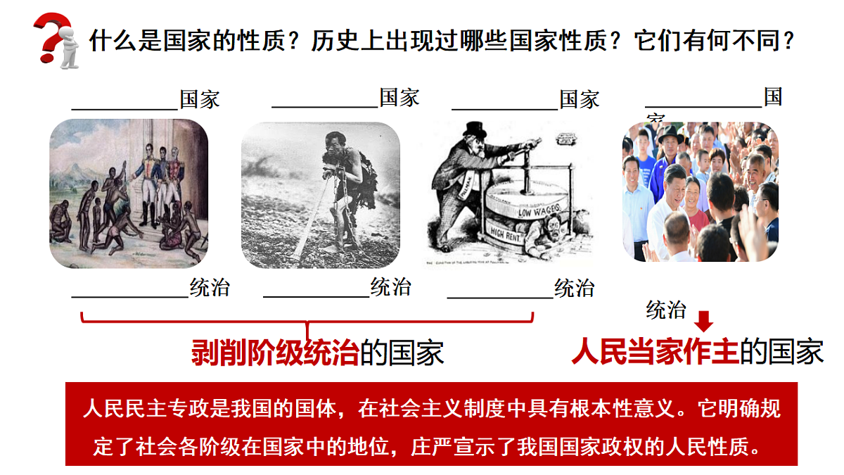 17560439第6页
