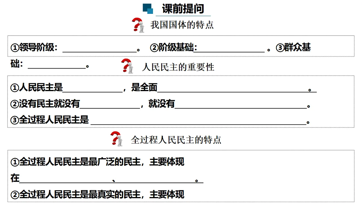 17560441第2页