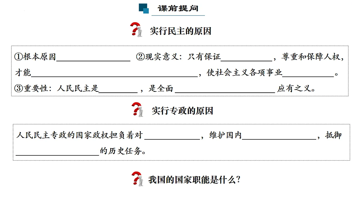 17560444第2页