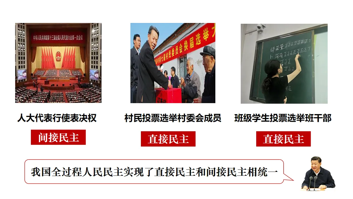 17560444第8页