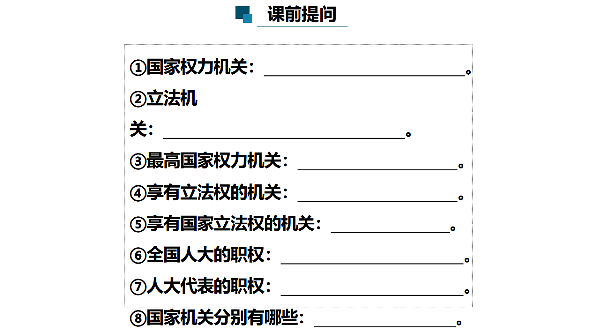 17560446第2页