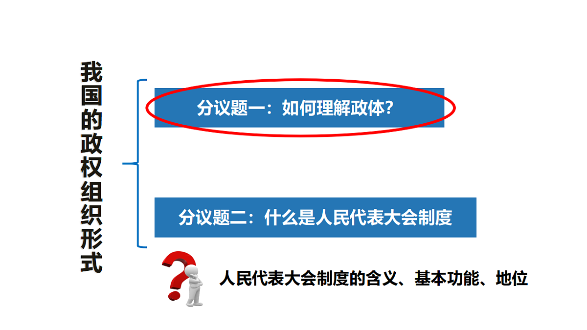 17560446第6页