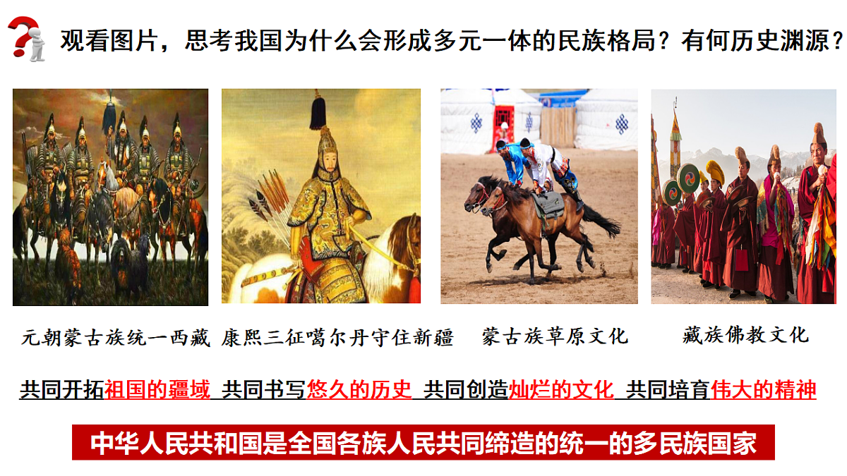 17560449第7页