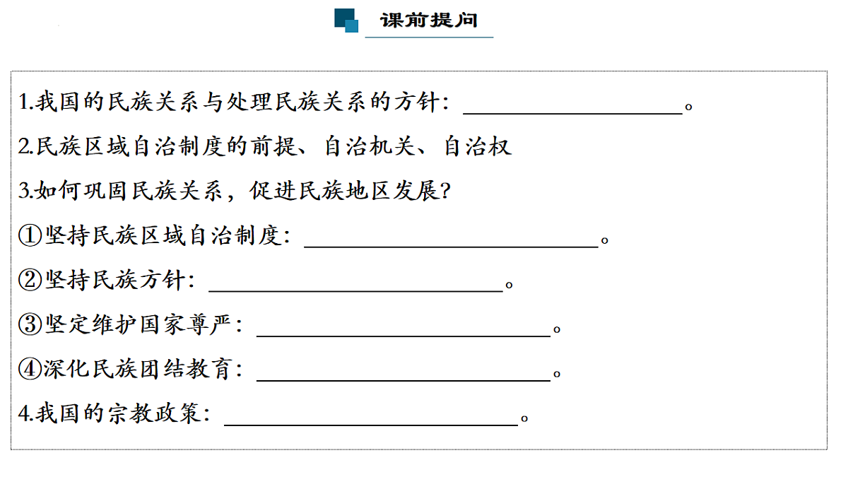 17560451第2页