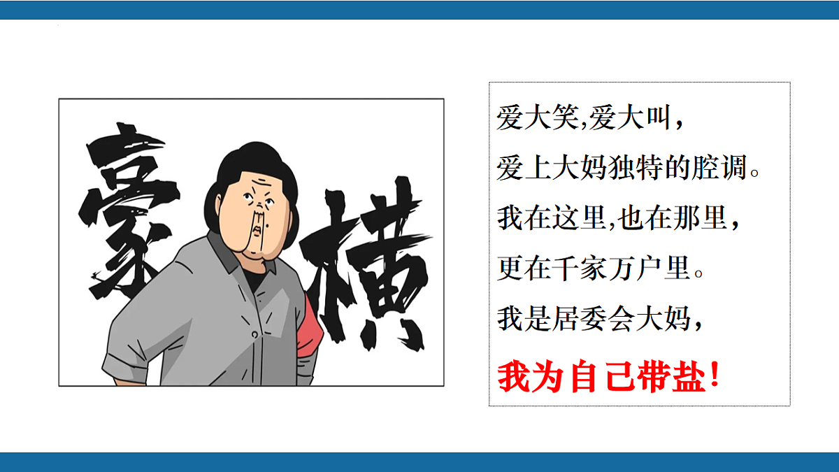 17560451第4页