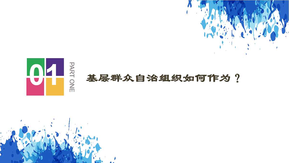 17560451第7页