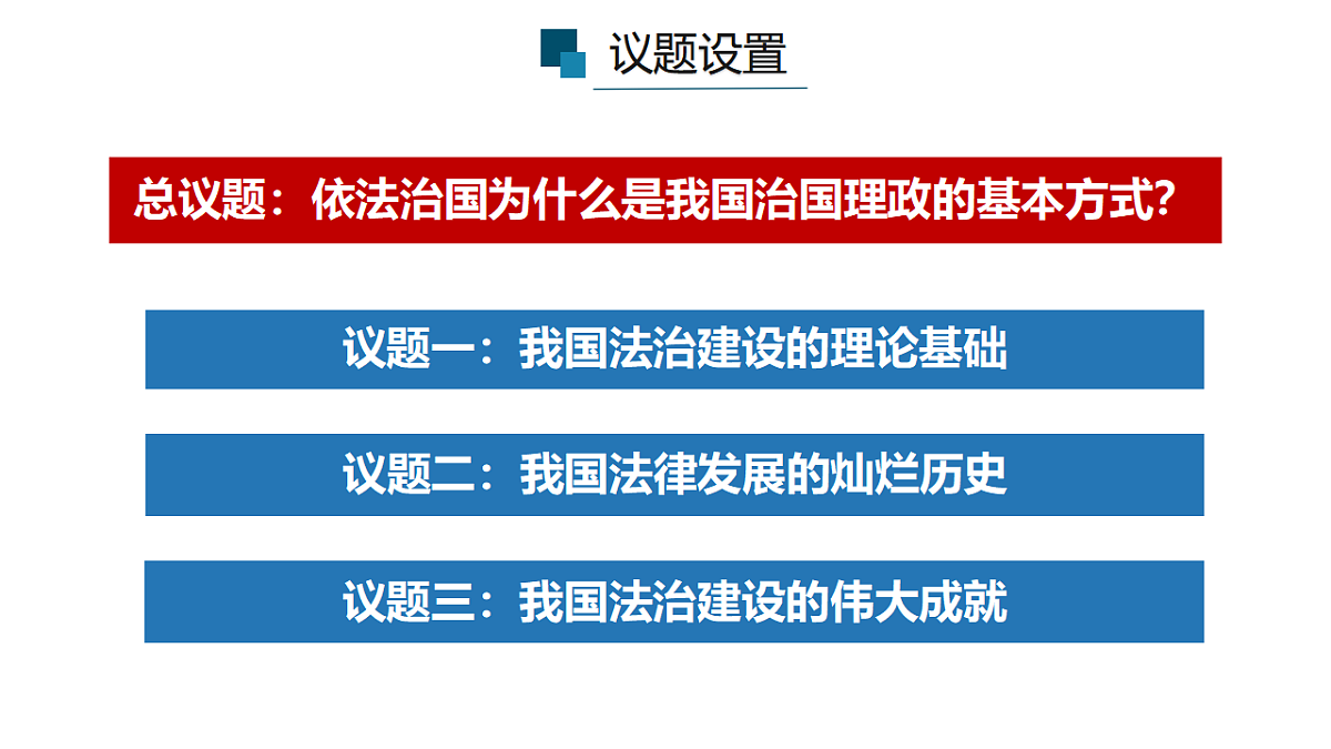 17560453第4页