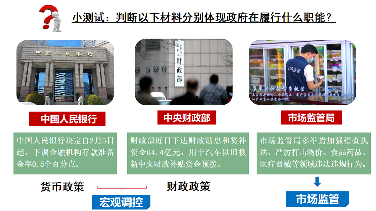 17560459第8页