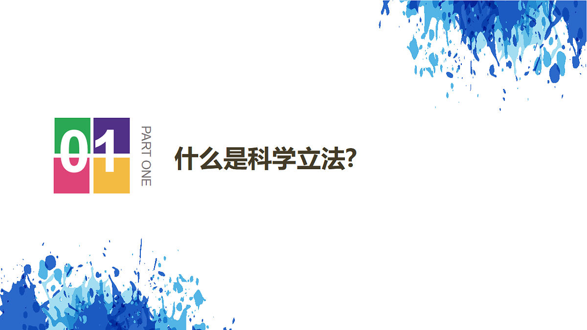 17560462第4页