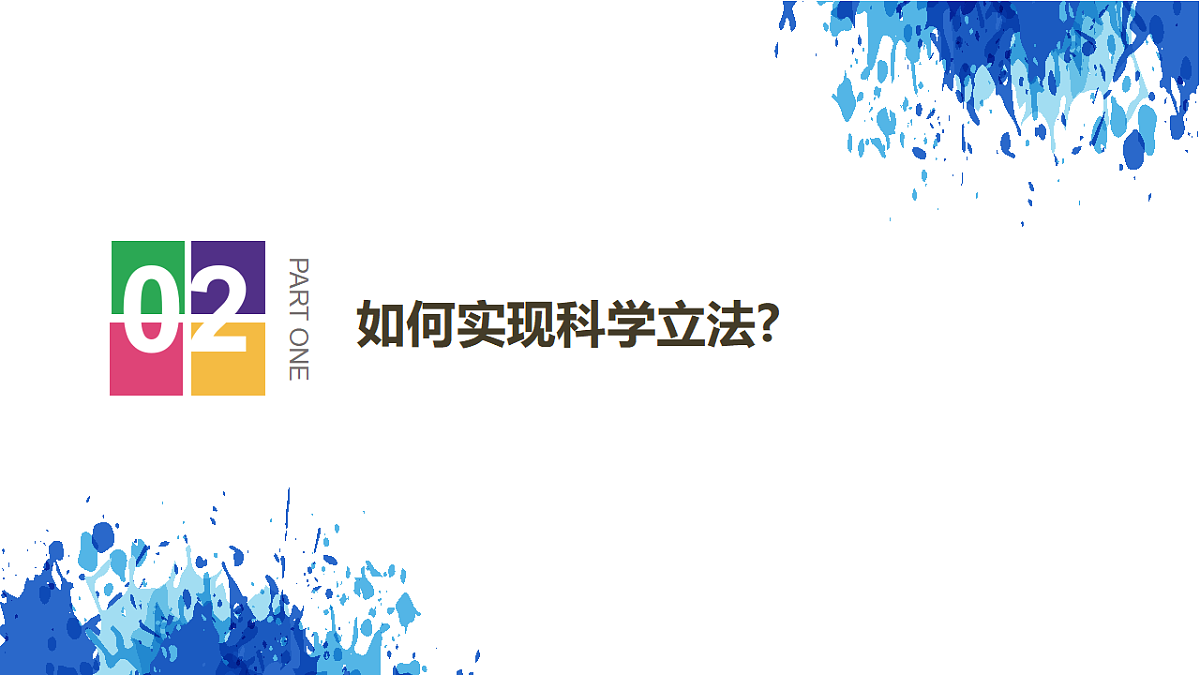 17560462第6页