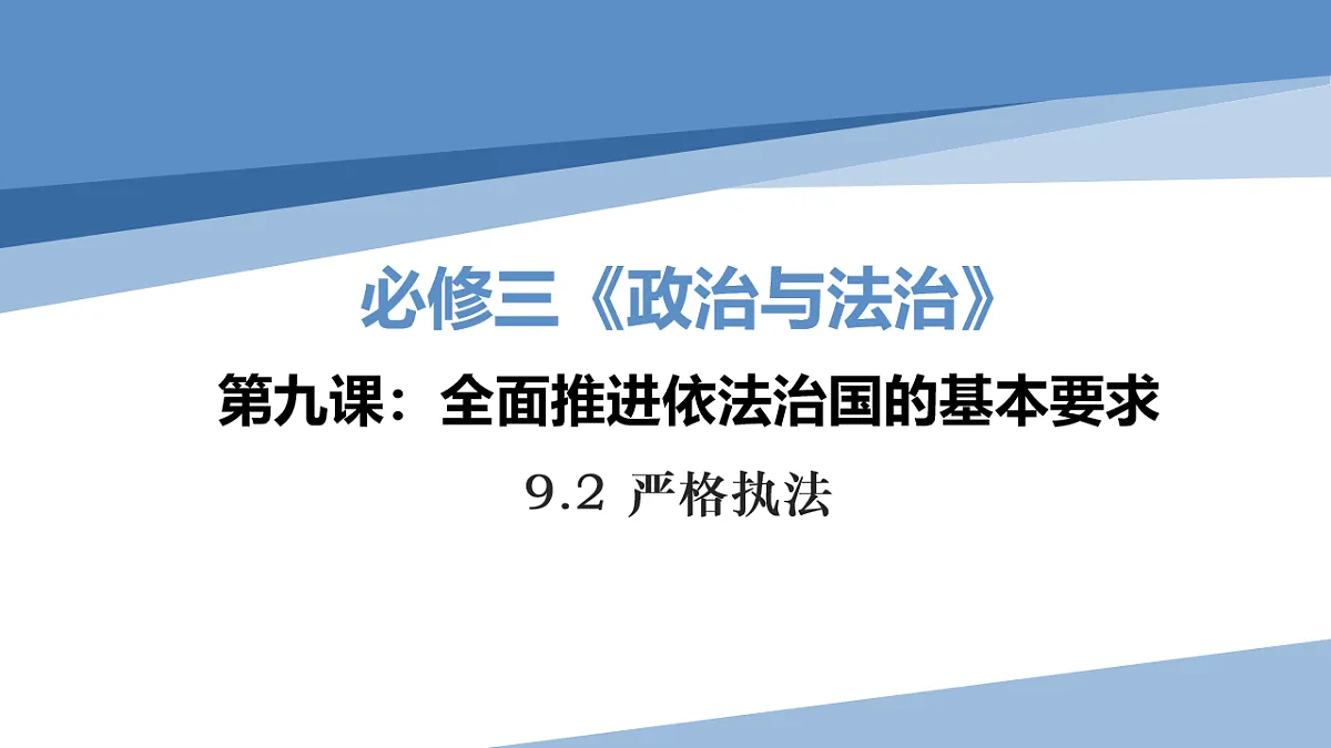 17560464第1页