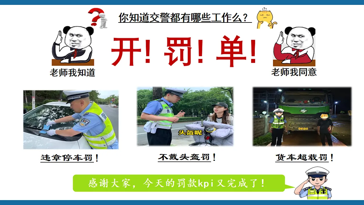 17560464第3页