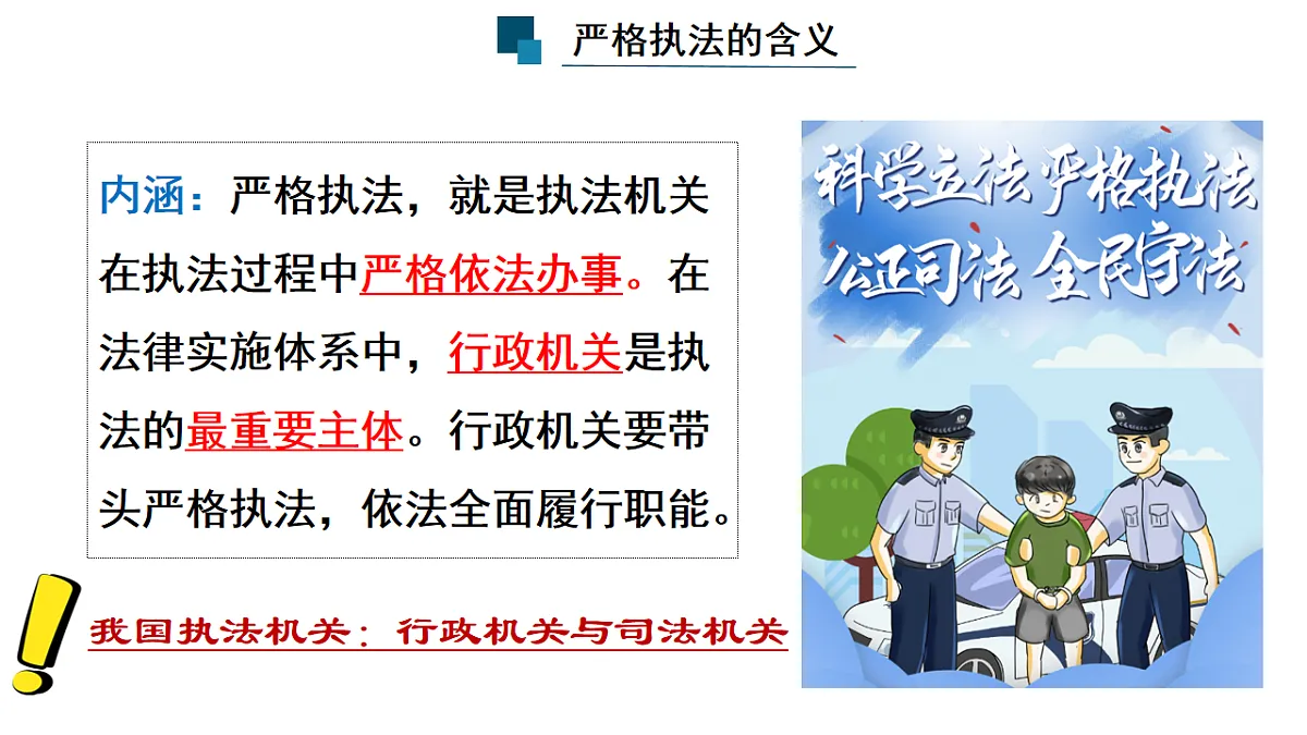 17560464第7页