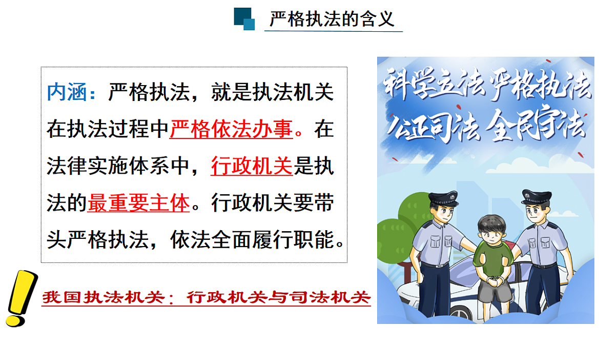 17560464第7页