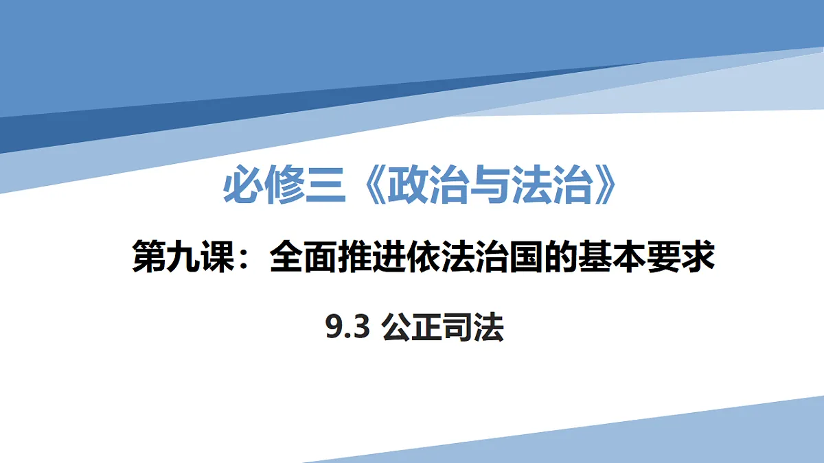 17560466第1页