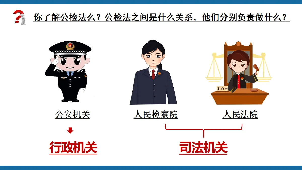 17560466第5页