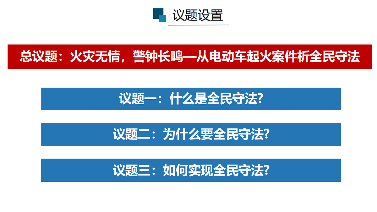 17560468第5页