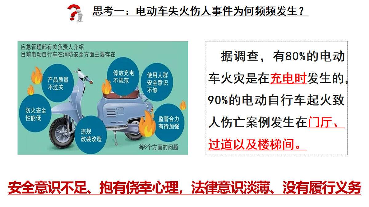 17560468第7页