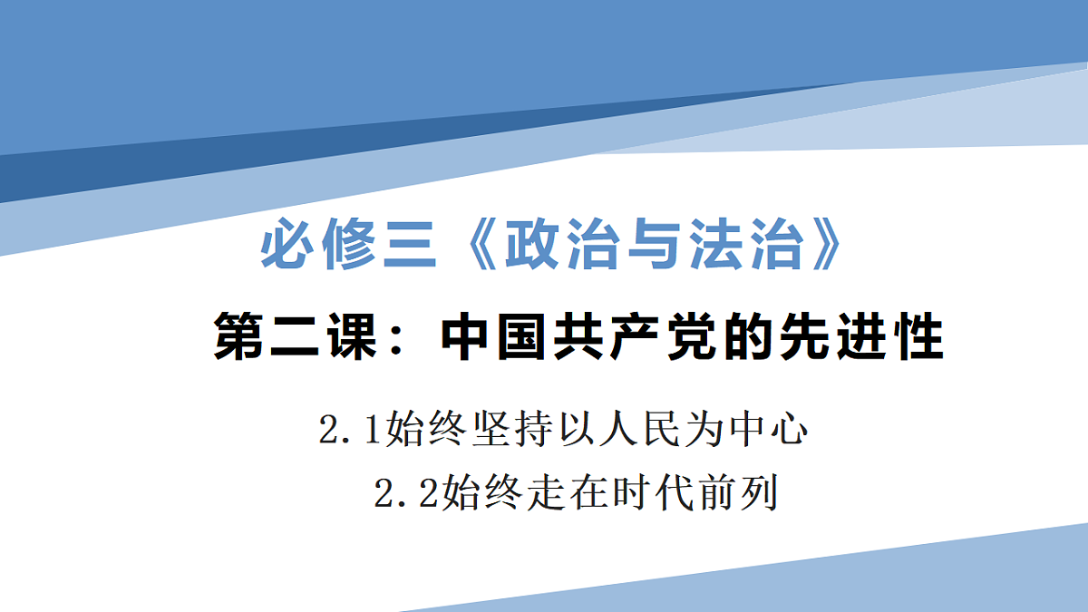 17560593第1页