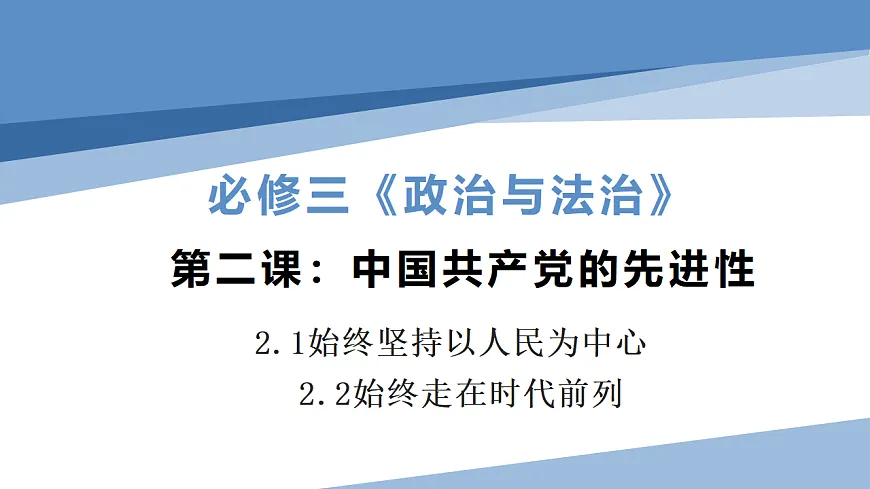 17560593第1页