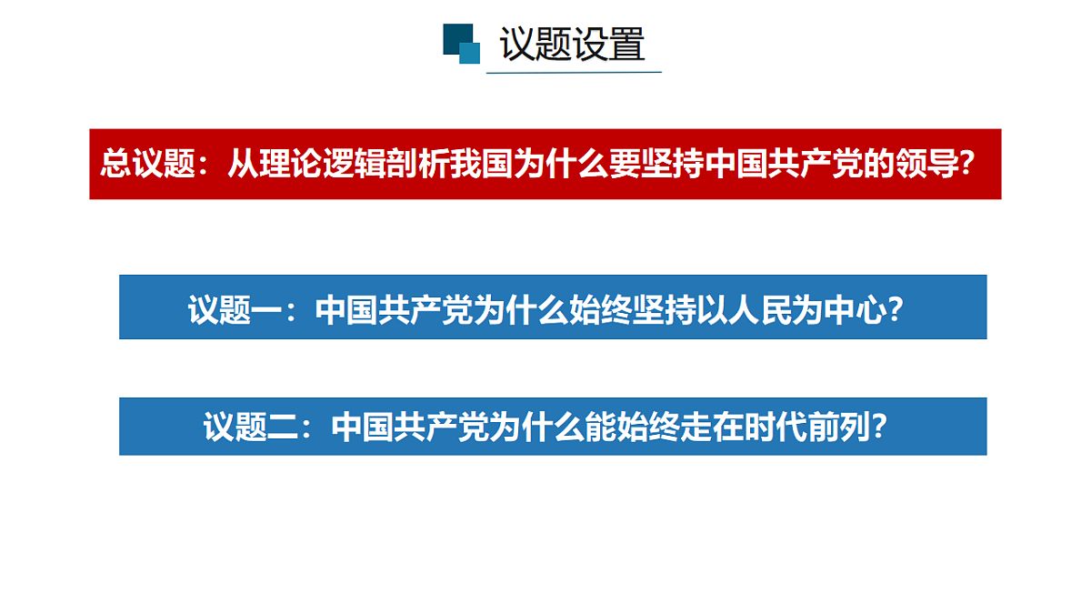 17560593第4页