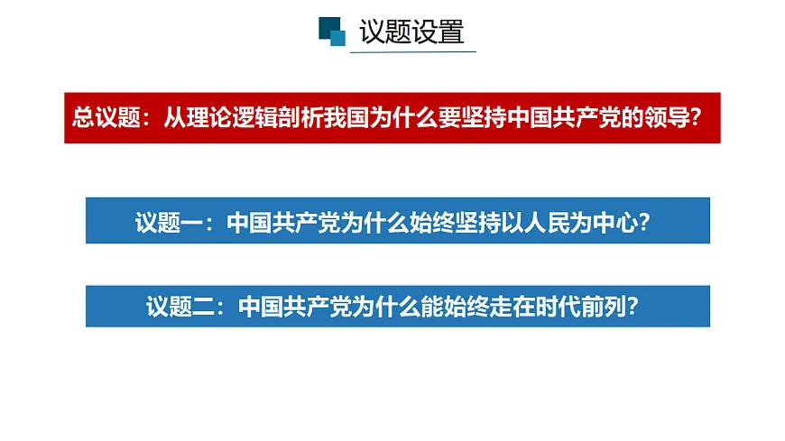 17560593第4页