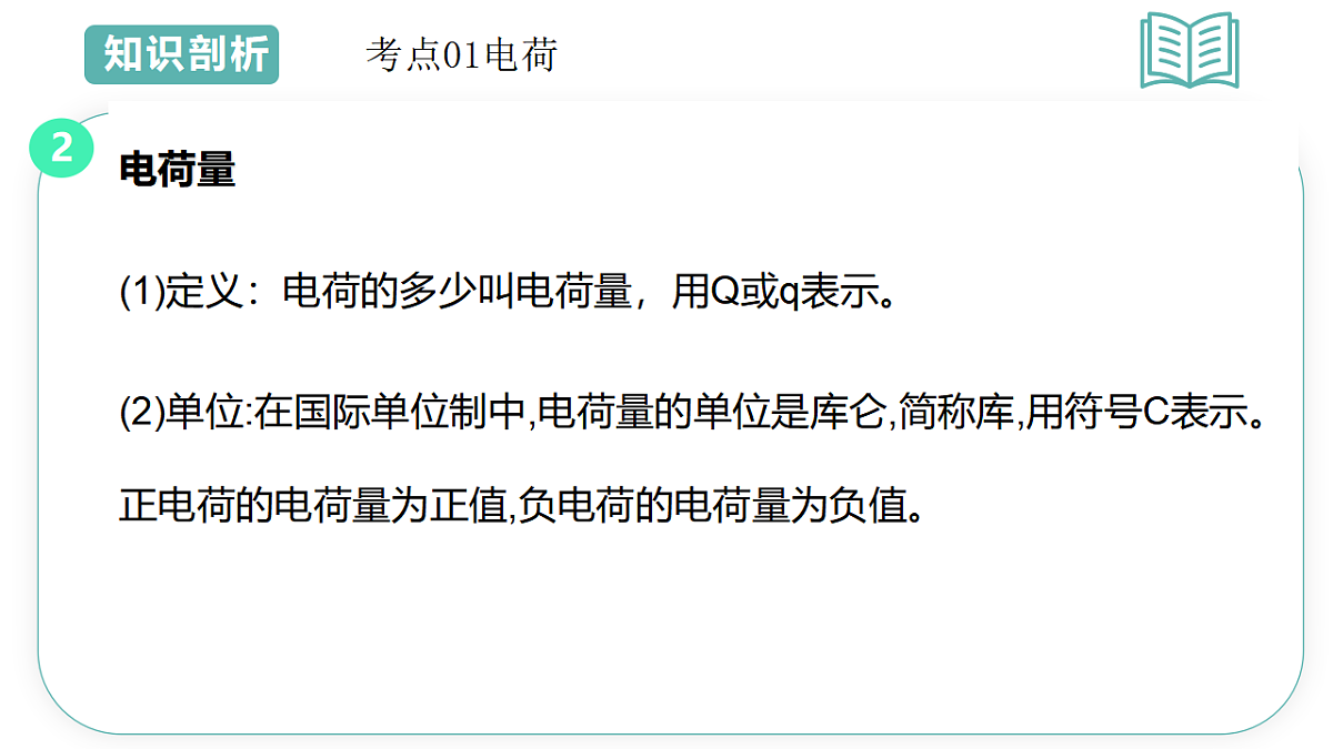 17560710第5页