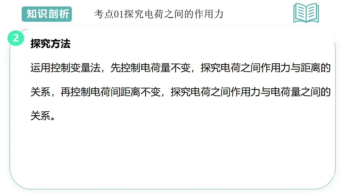 17560711第4页